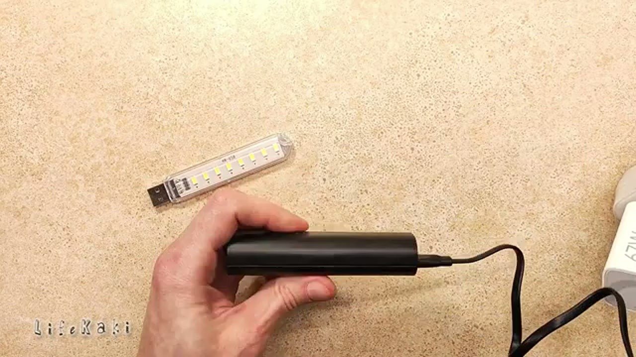 Charging the power bank via wall adapter