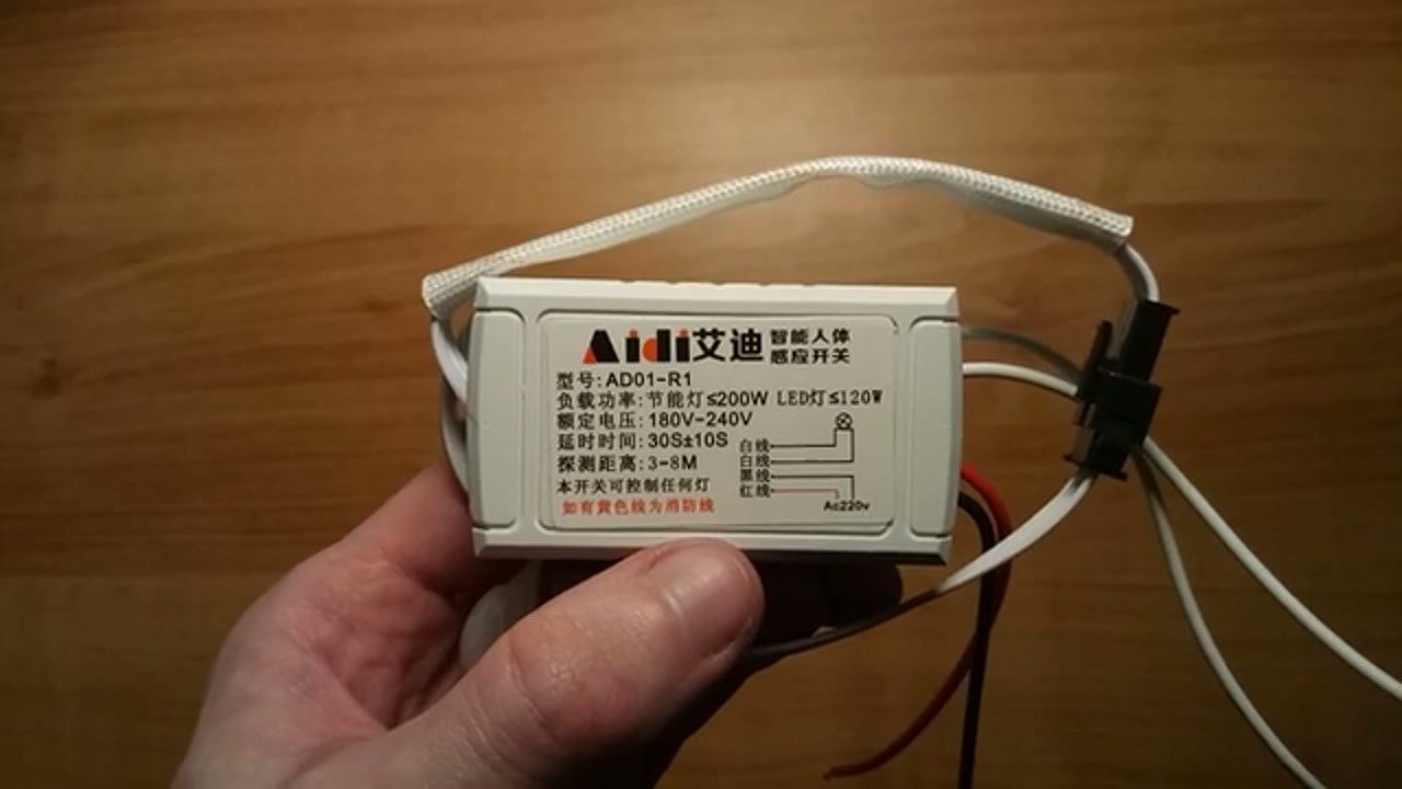 Análise da etiqueta do sensor e detalhes do esquema elétrico